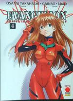 Evangelion 4