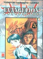 Evangelion Collection 1