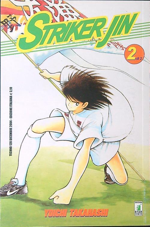 Striker Jin 2 di 2