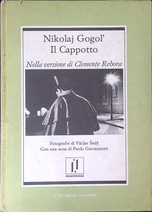 Il  cappotto
