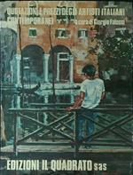 Quotazioni e prezzi degli artisti italiani contemporanei
