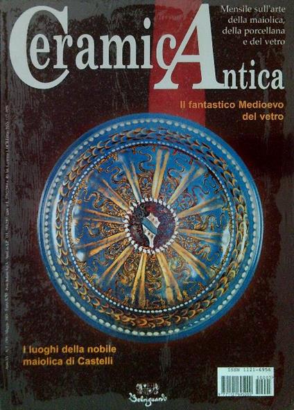 CeramicAntica - Anno XV - N. 5 (159) - Maggio 2005 - copertina