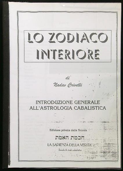 Lo zodiaco interiore - Nadav Crivelli - copertina