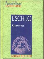 Orestea