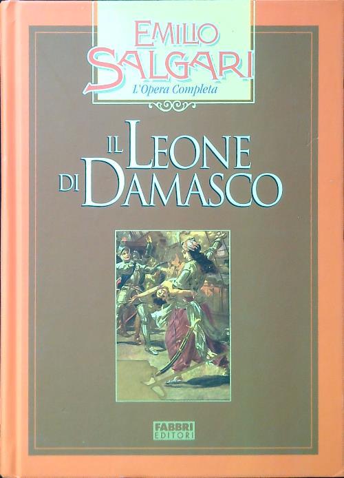 Il leone di Damasco