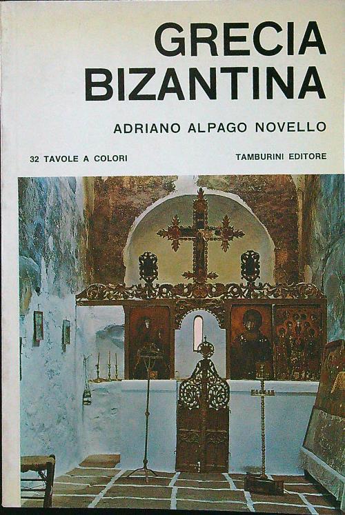 Grecia bizantina