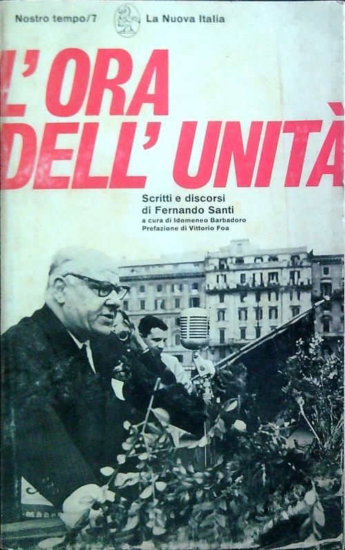 L' ora dell'unità