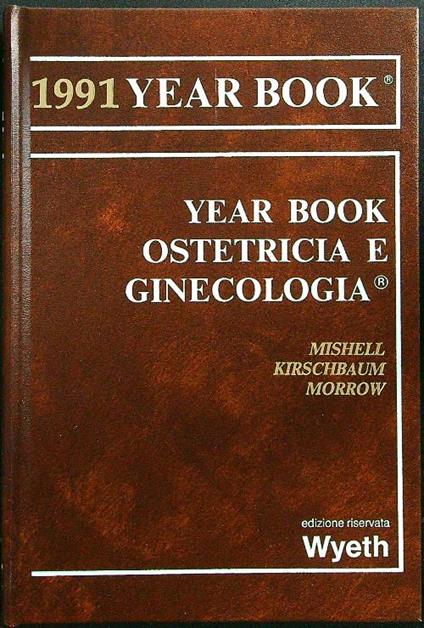 Ostetricia e ginecologia 1991 - copertina
