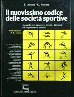 Il nuovissimo codice delle società sportive