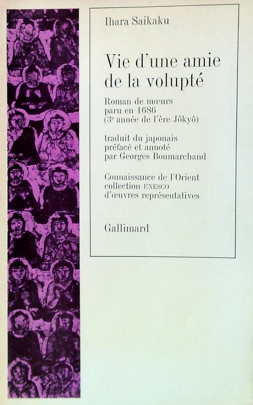 Vie d'une amie de la volupté