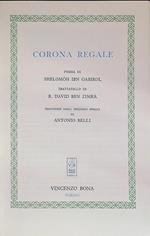 Corona regale
