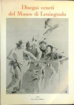 Disegni Veneti del Museo di Leningrado