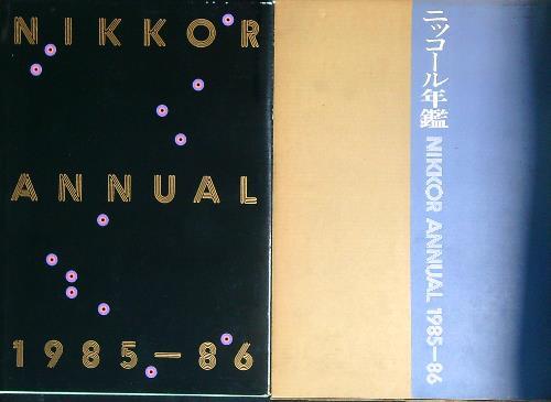Nikkor Annual 1985-86 - copertina