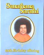 Sanathana Sarathi 60th Birthday Offering