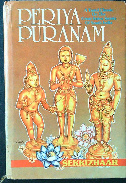 Periya Puranam
