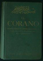 Il  Corano