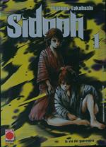 Sidooh 1