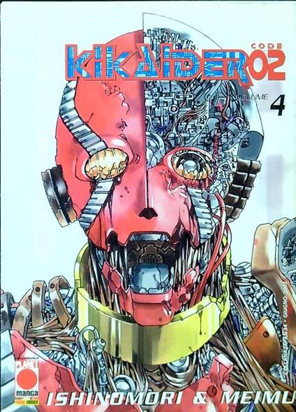 Kikaider Code 02 - Volume 4 - Ishinomori - copertina