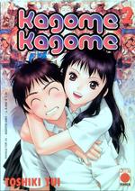 Kagome Kagome 2