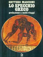 Lo specchio greco
