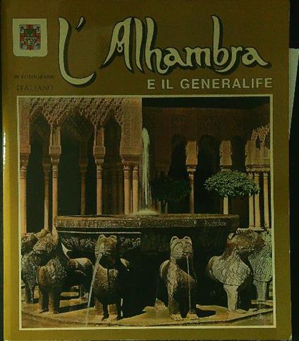 L' Alhambra e il generalife - copertina