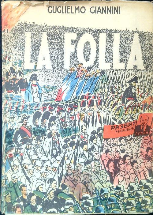 La folla - Guglielmo Giannini - copertina