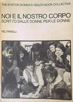 Noi e il nostro corpo