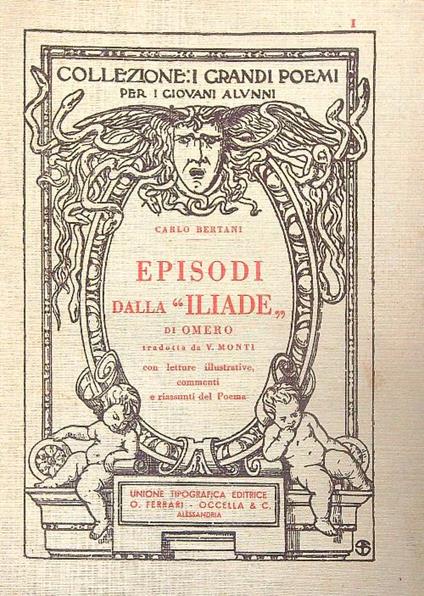 Episodi dall'Iliade - Carlo Bertani - copertina