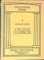 Che cos'è l'elettricità