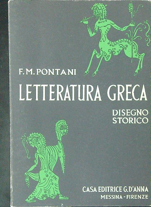 Letteratura Greca - F. M. Pontani - copertina