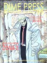 Dime Press N. 15 - Dossier Zona X