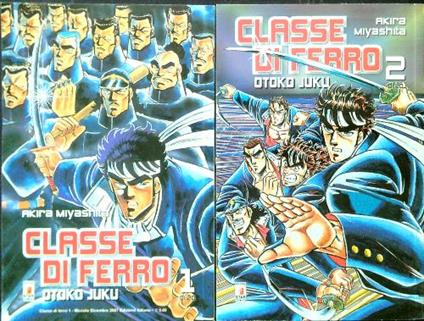 Classe di ferro NN. 1-2 - Akira Miyashita - copertina