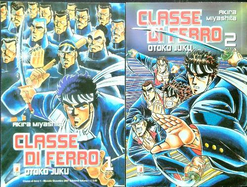 Classe di ferro NN. 1-2 - Akira Miyashita - copertina