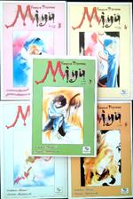 Vampire Princess Miyu - Dal N. 3 al N. 7
