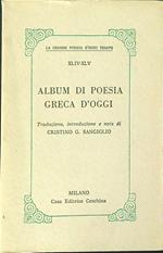 Album di poesia Greca d'oggi