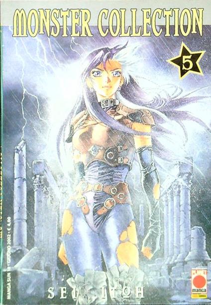 Monster Collection 5 - Sei Itoh - copertina