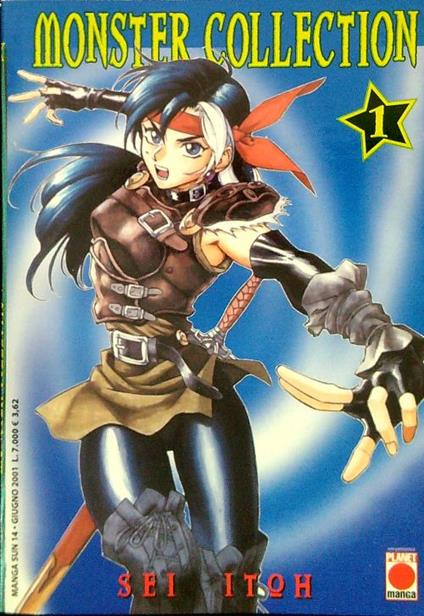 Monster Collection 1 - Sei Itoh - copertina