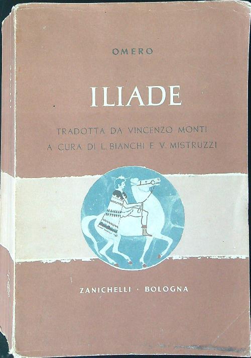 Iliade  - Omero - copertina
