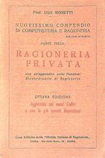 Ragioneria privata
