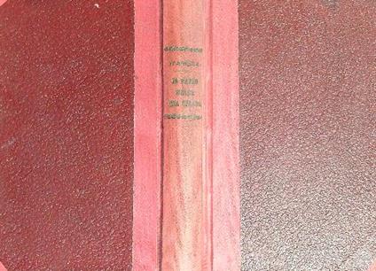 Il passo nella mia strada - Lucio D'Ambra - copertina