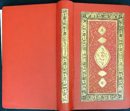 Le coran - copertina