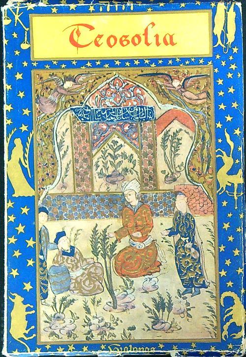 Manuale di Teosofia   - Giuseppe Giordano - copertina