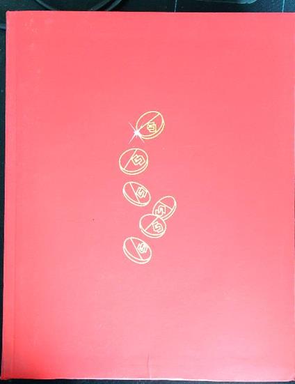 Great Leap Forward   - Rem Koolhaas - copertina