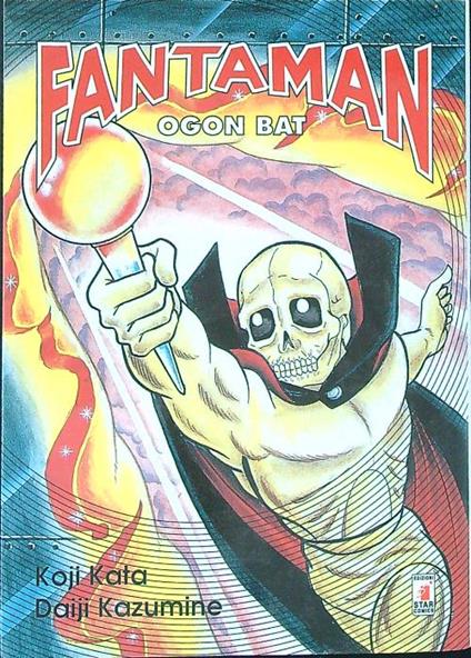 Fantaman 2  - Koji Kata - copertina