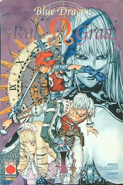 Blue dragon 4 - T. Takano - copertina