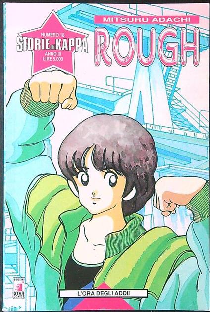 Storie di Kappa Rough 11 - Mitsuru Adachi - copertina