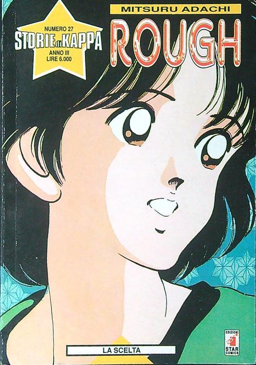 Storie di Kappa Rough 14 - Mitsuru Adachi - copertina