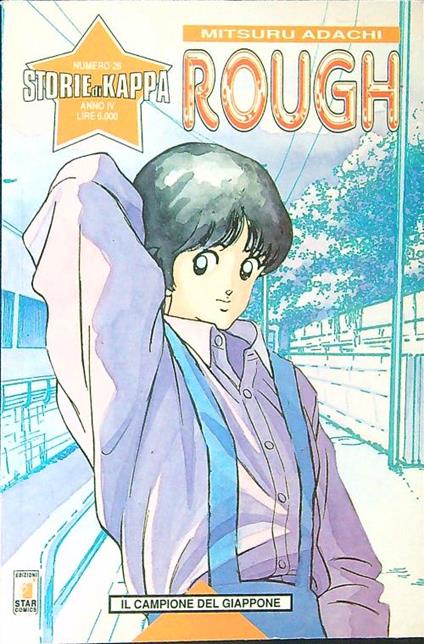 Storie di Kappa Rough 13 - Mitsuru Adachi - copertina