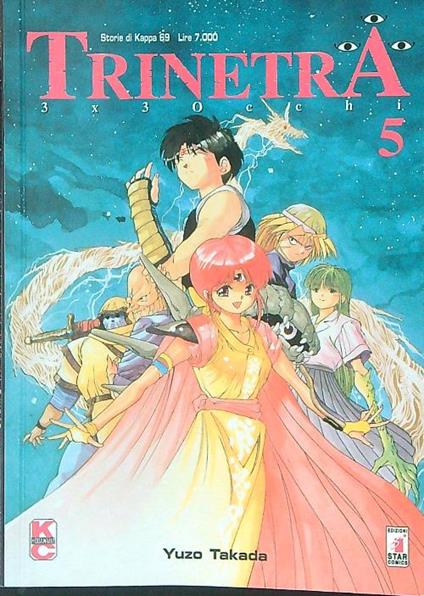 Trinetra 5 - Yuzo Takada - copertina