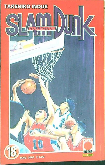 Slam Dunk Collection 18 - Takehiko Inoue - copertina